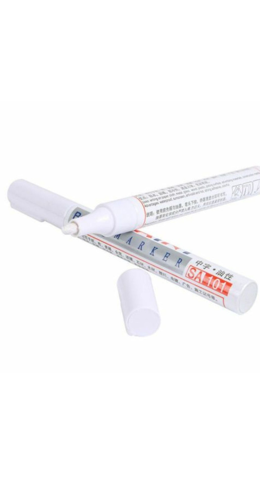 Маркер-краска Строительный на масляной основе белый 2шт - купить с ...