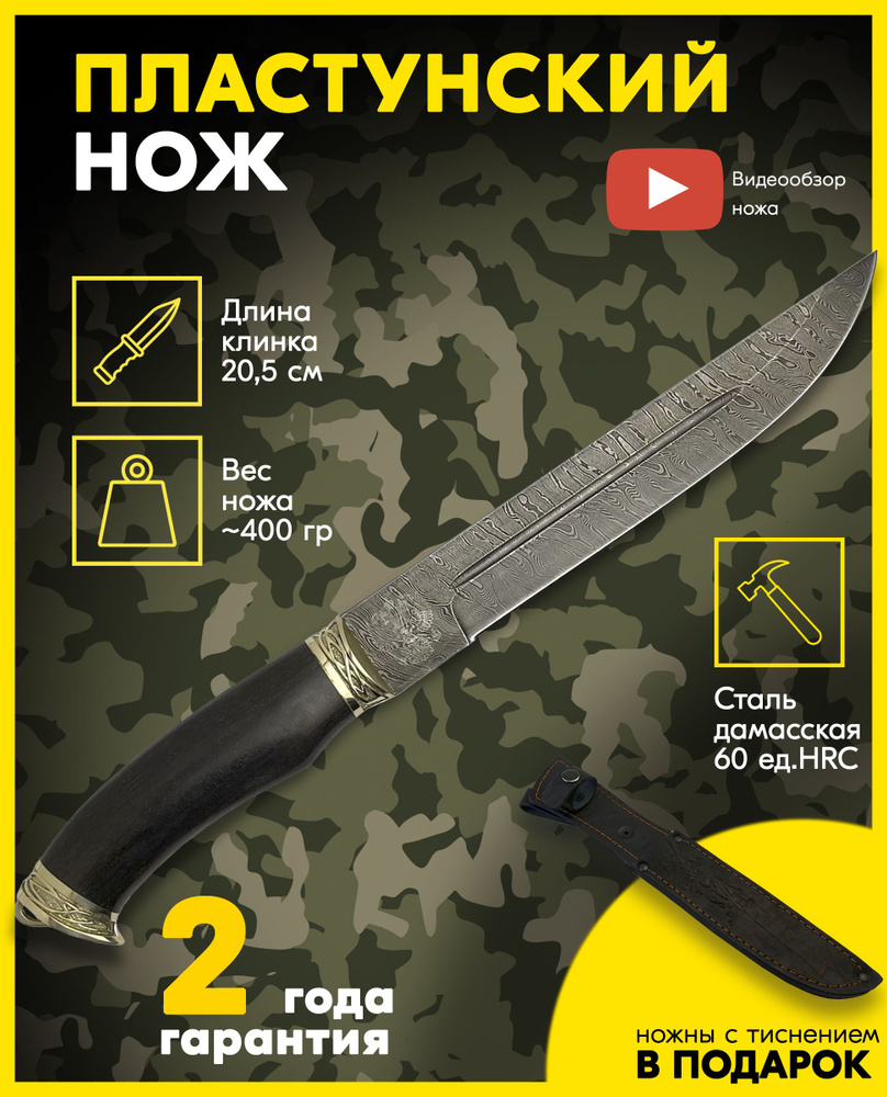 Вам нужен pocket knife! Большой гайд по карманным ножам