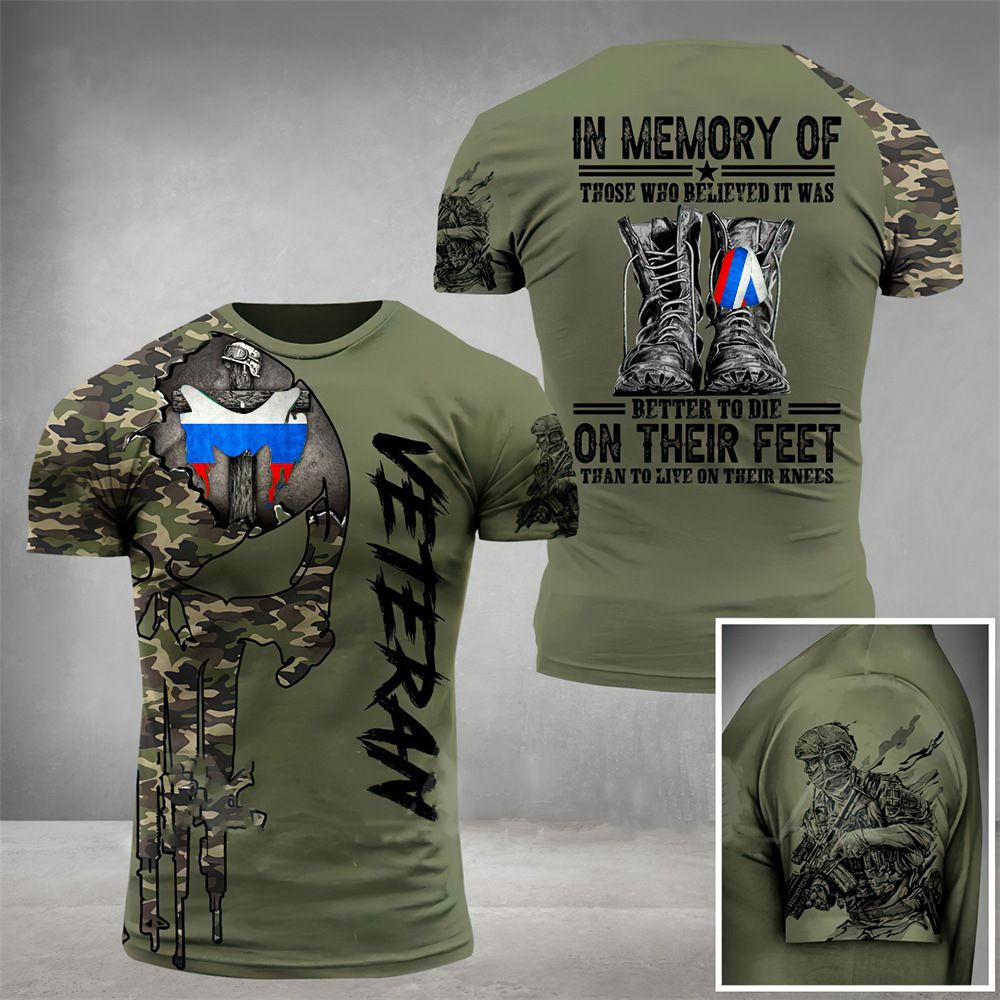 Футболка Boys' T-Shirt #1