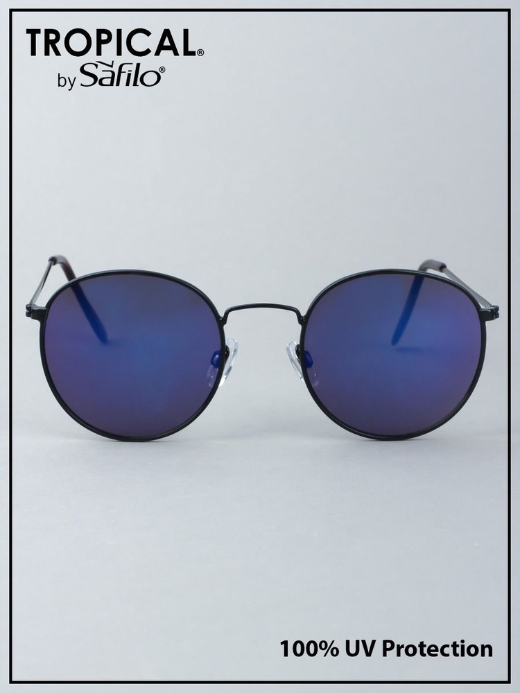 TROPICAL by Safilo Очки солнцезащитные - купить с доставкой по выгодным ...