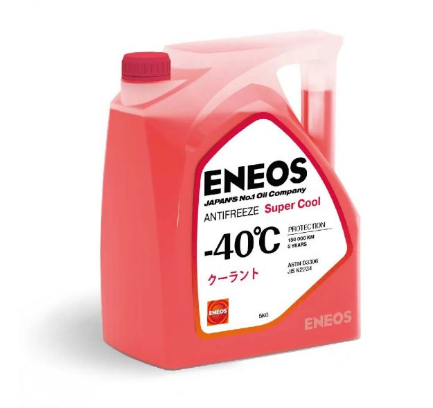 Антифриз ENEOS Super Cool -40C 5кг (red) #1