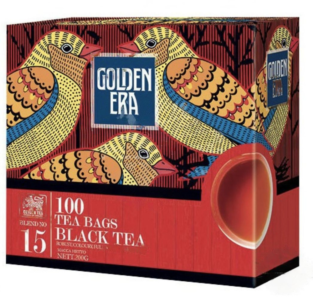 Чай черный Голден Эра 100 пакетов без добавок элитный цейлонский ...
