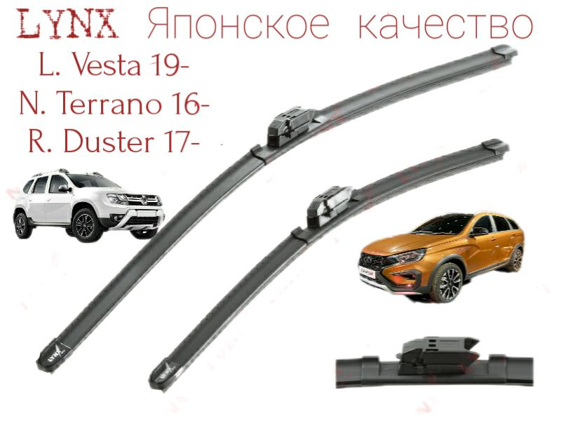 3. Установите новые щетки