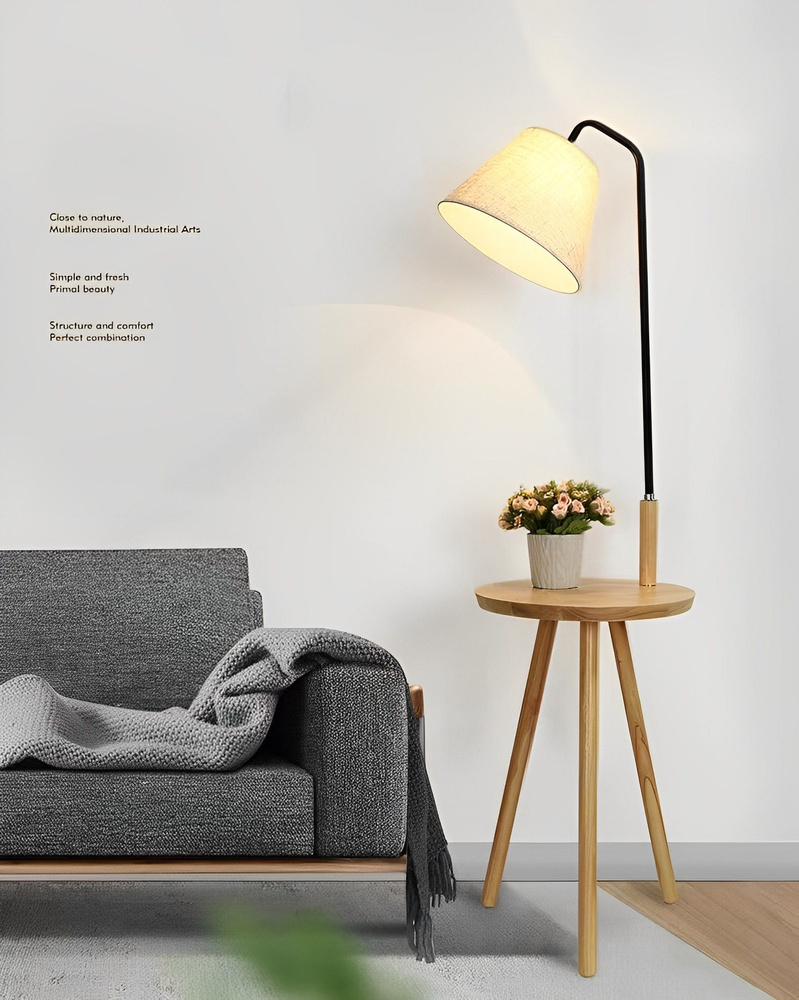 Напольный светильник, E27, 12 Вт - купить с доставкой по выгодным ценам ...