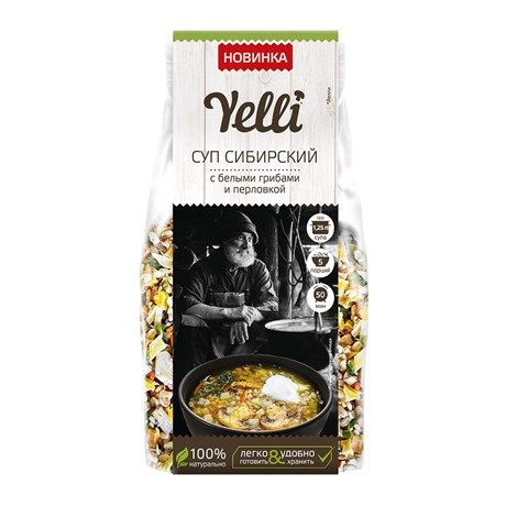 Суп Yelli Сибирский с белыми грибами и перловкой, 125г, 5 шт #1