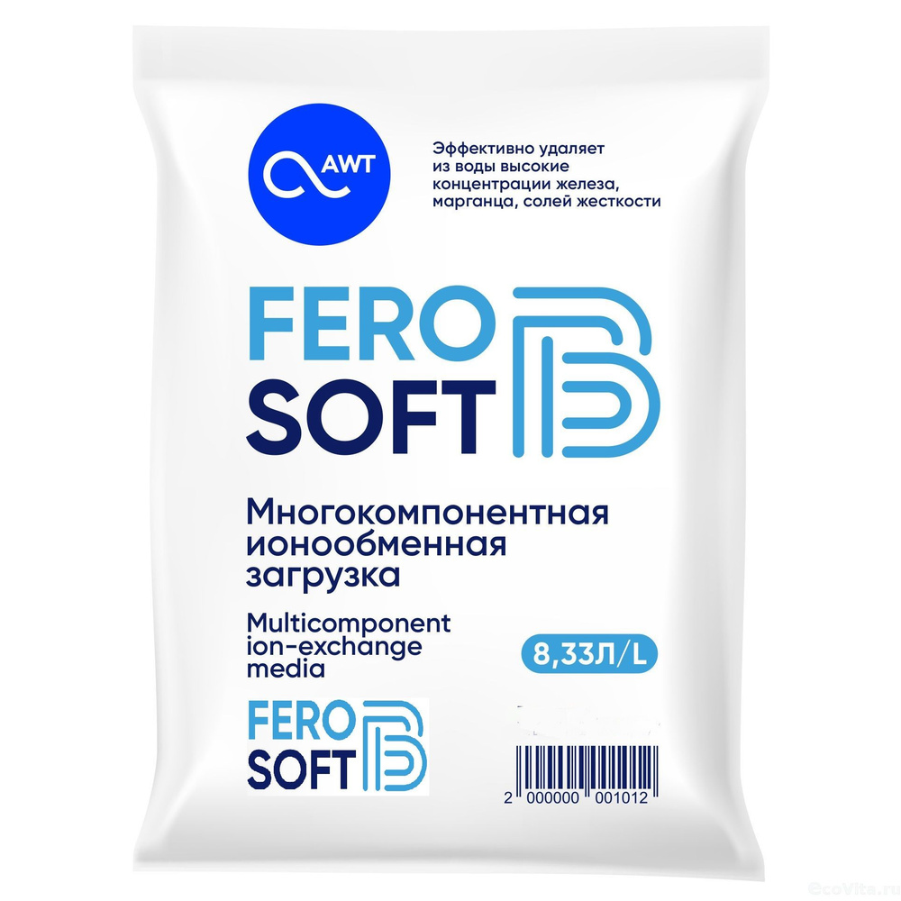 Фильтрующий материал FeroSoft (Ферософт) B 8.33 л #1