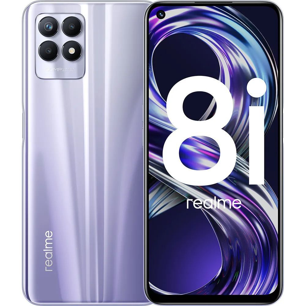 Смартфон realme 8i РОСТЕСТ. - купить по выгодной цене в интернет-магазине  OZON (840333125)