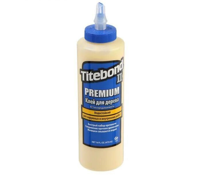 Клей столярный titebond ii. Titebond II Premium. Клей столярный влагостойкий Premium II Wood Glue. Столярный клей d3. Glue 3d.