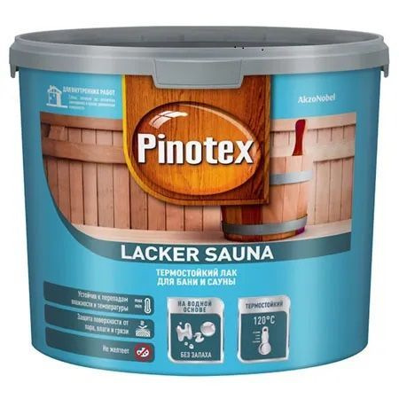 Лак термостойкий на водной основе для бань и саун, полуматовый PINOTEX LACKER SAUNA 20 / Пинотекс Лакер #1
