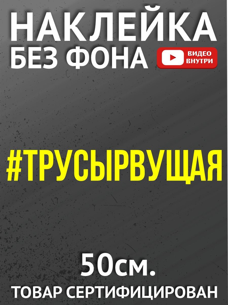 едет в автобусе без трусов порно видео HD