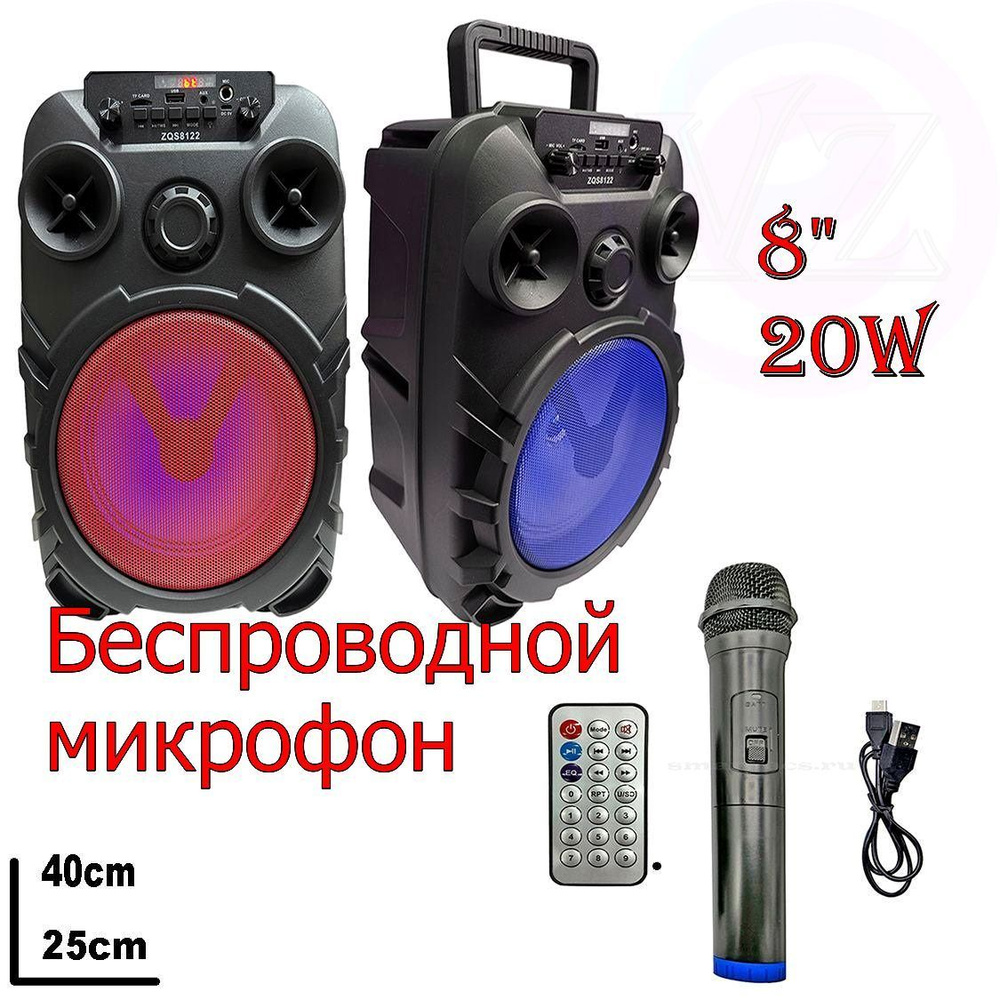 Super bass 2024 bt speaker