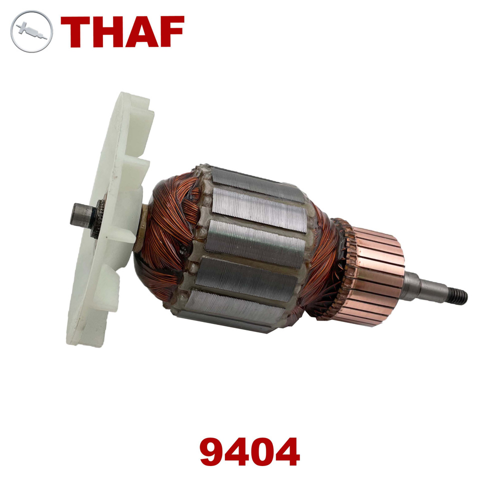 Якорь ротор замена для 9404 9920 9903 Makita ЛЕНТОЧНАЯ ШЛИФОВАЛЬНАЯ МА  AC220V-240V