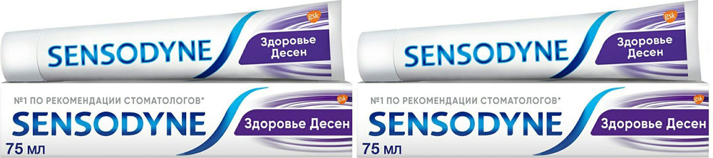 Зубная паста Sensodyne Здоровье Десен для чувствительных зубов, комплект: 2 упаковки по 75 мл  #1