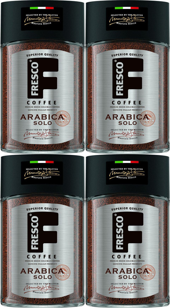 Кофе Fresco Arabica Solo растворимый, комплект: 4 упаковки по 100 г  #1