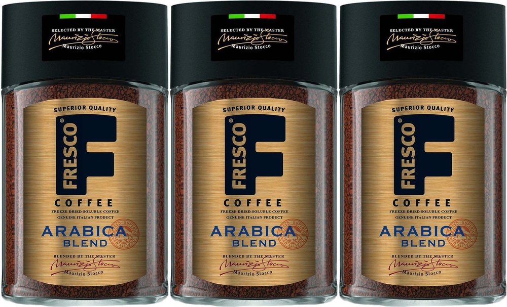 Кофе Fresco Arabica Blend растворимый, комплект: 3 упаковки по 100 г  #1