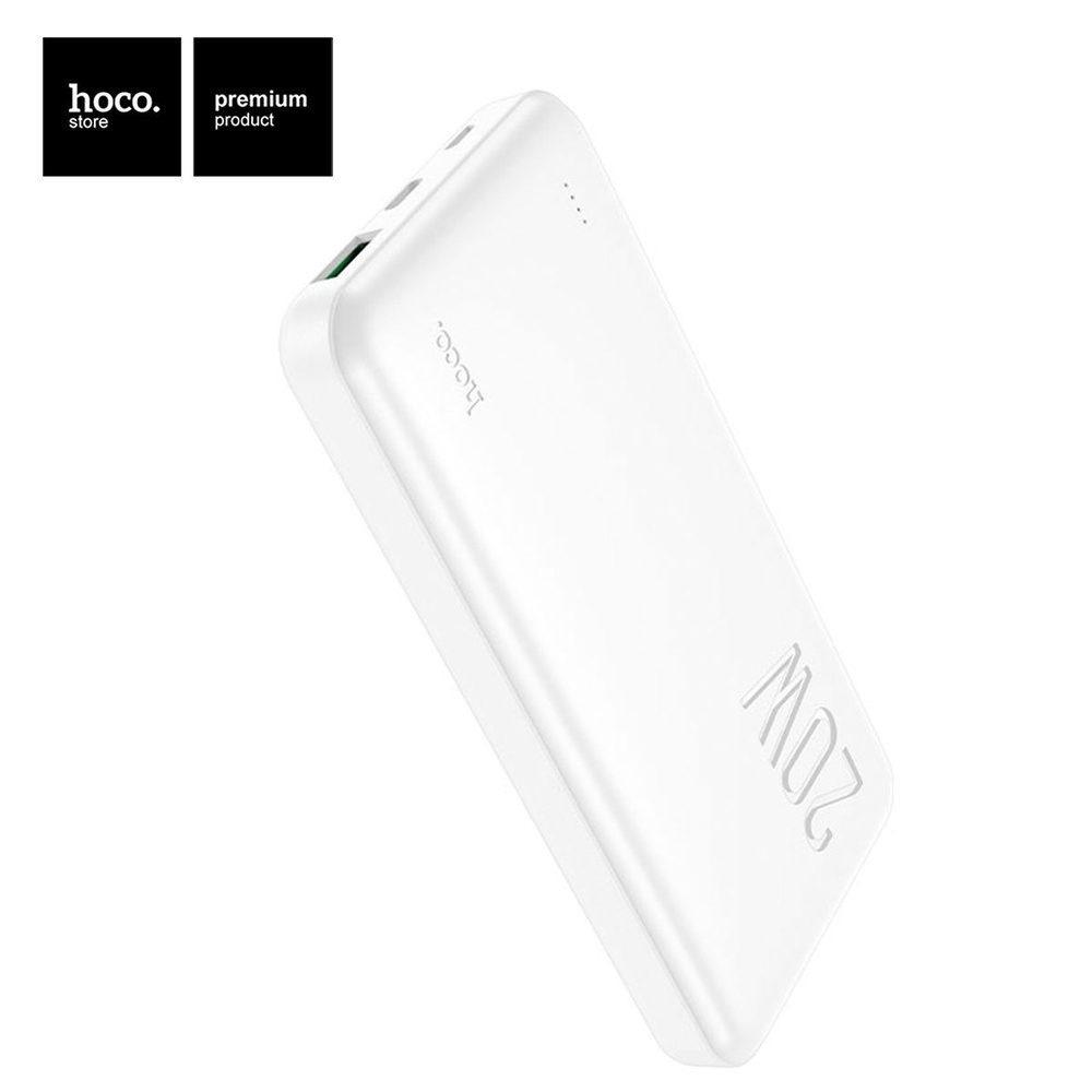 hoco повербанк для гаджетов, 20w, 10000 mAh, мобильный источник питания,  повербанк для смартфона, планшета, белый - купить с доставкой по выгодным  ценам в интернет-магазине OZON (899966968)