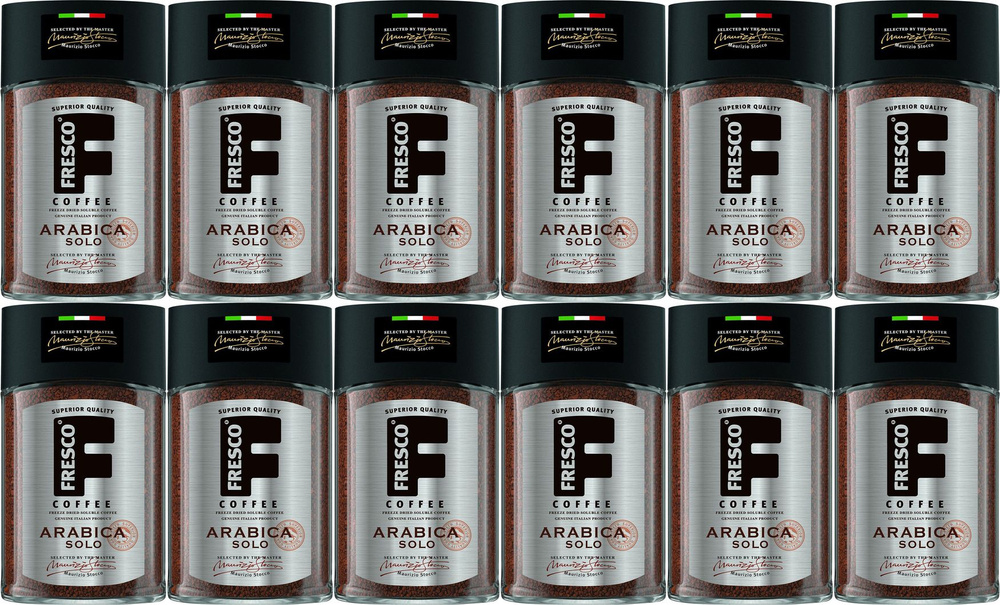Кофе Fresco Arabica Solo растворимый, комплект: 12 упаковок по 100 г  #1