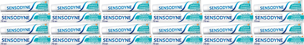 Зубная паста Sensodyne Глубокое очищение для чувствительных зубов, комплект: 12 упаковок по 75 мл  #1