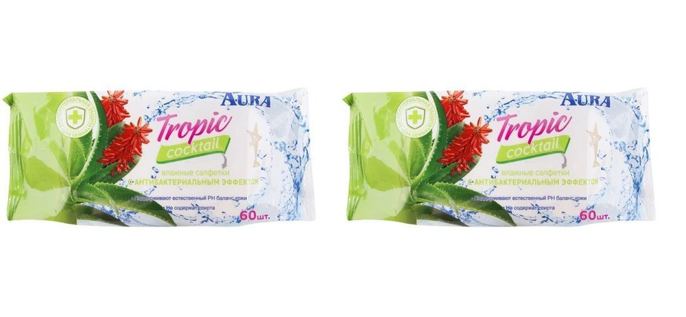 Влажные салфетки c антибактериальным эффектом Aura (Аура) Tropic ...