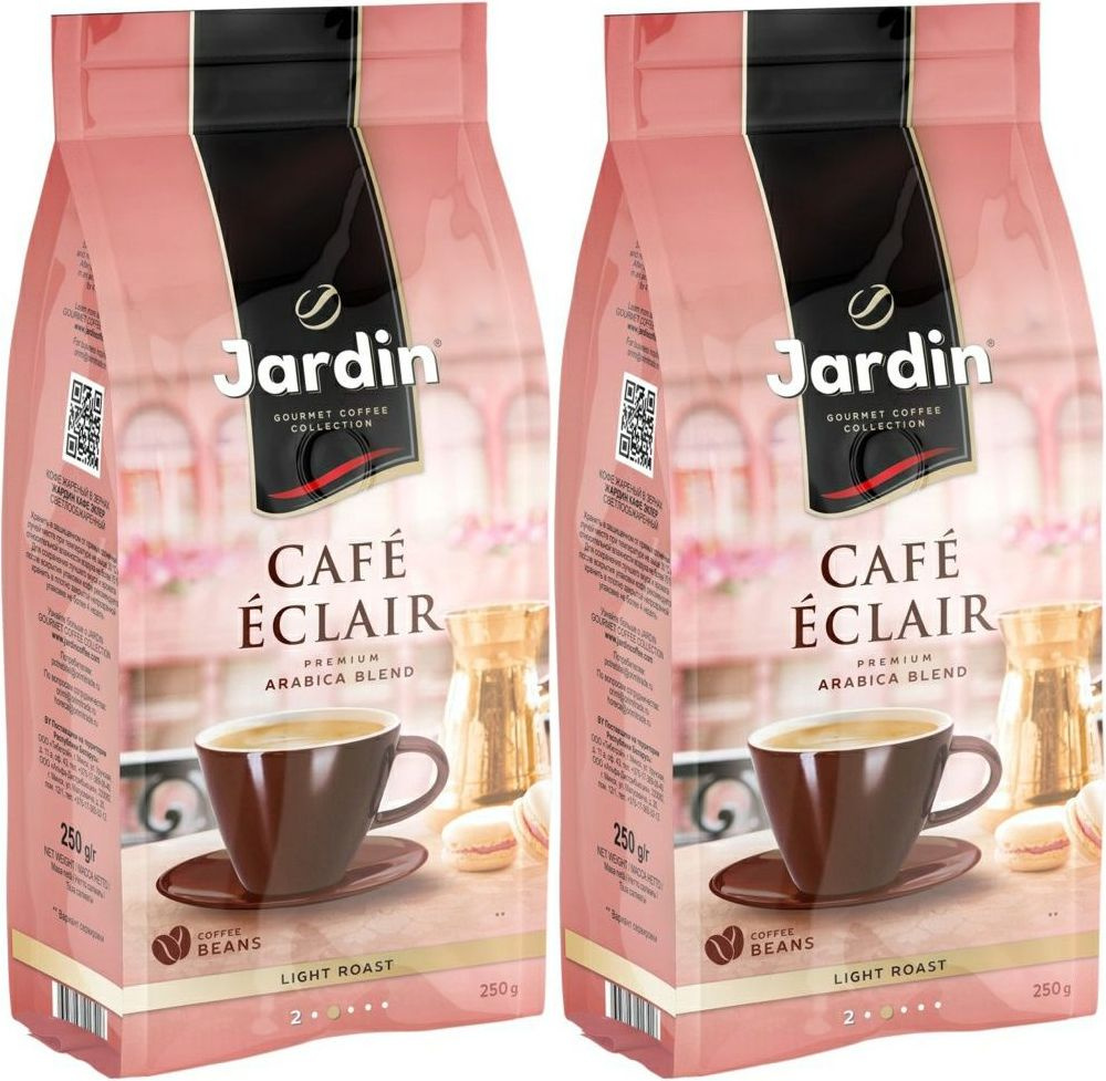 Кофе Jardin Cafe Eclair в зернах, комплект: 2 упаковки по 250 г #1