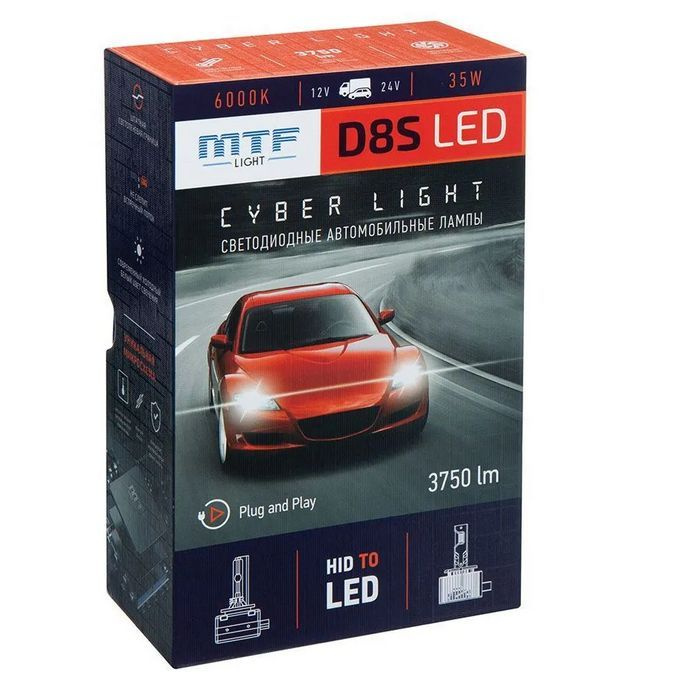 Mtf light cyber light 6000к. Лампы mtf d3s. Mtf cyber light led d2s. Лампы лед мтф d3s. Mtf light cyber light 6000к.