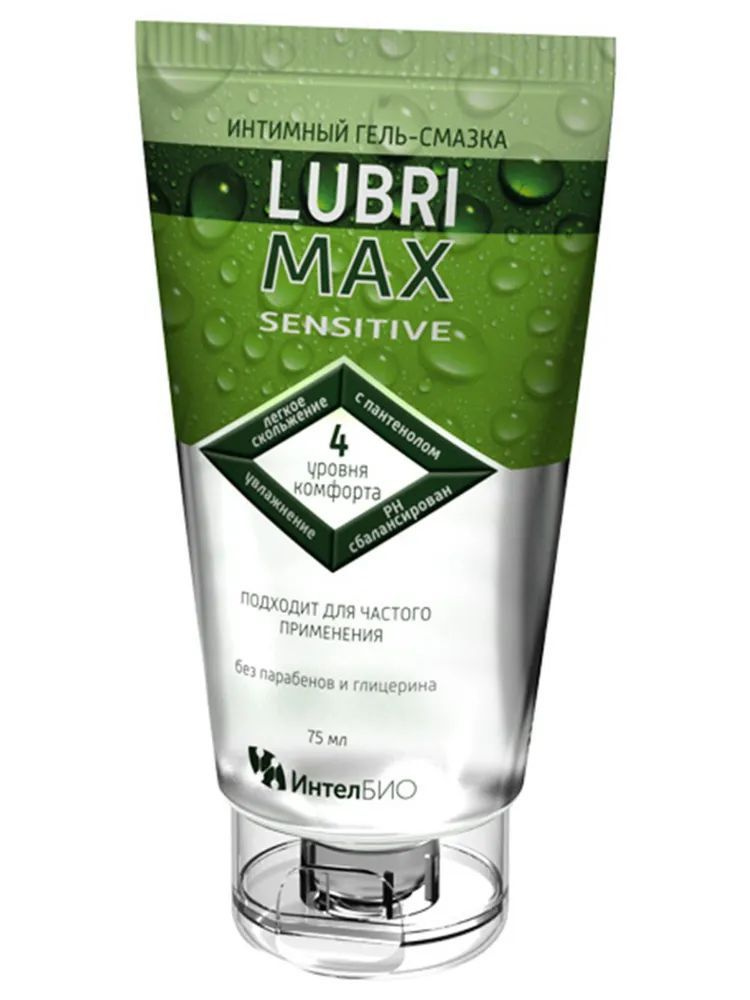 LubriMax Sensitiv интимный гель-смазка 75мл. 1шт #1