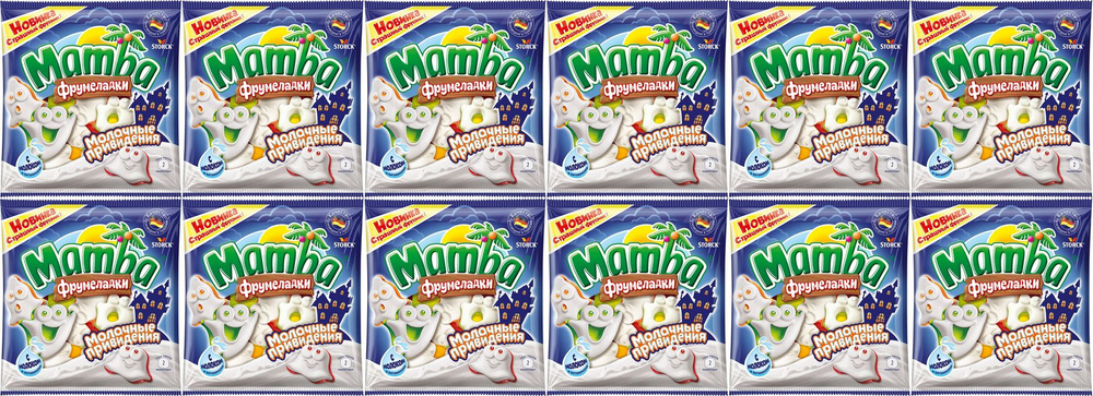 Мармелад Mamba Молочные привидения жевательный, комплект: 12 упаковок по 90 г  #1