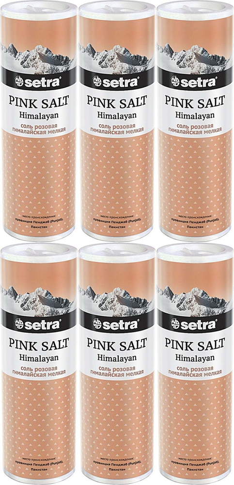 Соль гималайская розовая Setra мелкая, комплект: 6 упаковок по 250 г  #1