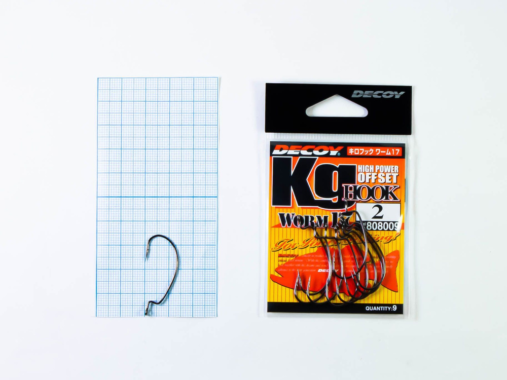 DECOY KG High Power Offset Hook Worm 17