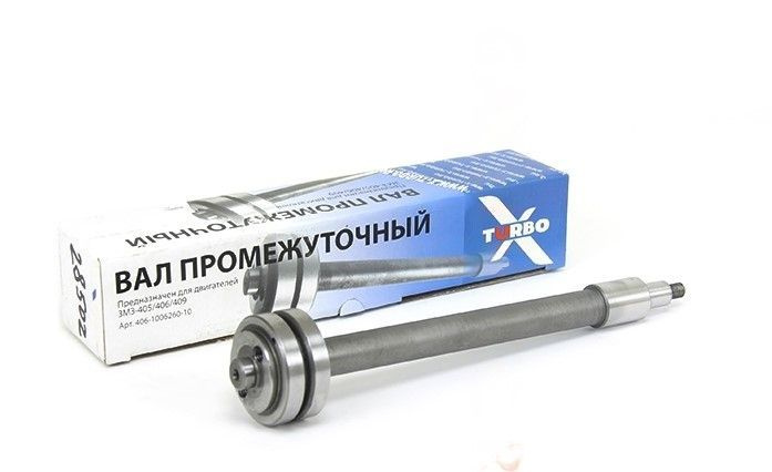 Вал промежуточный цепи ГРМ ГАЗ-3302 (с двигателем ЗМЗ-406, цельнолитой ...