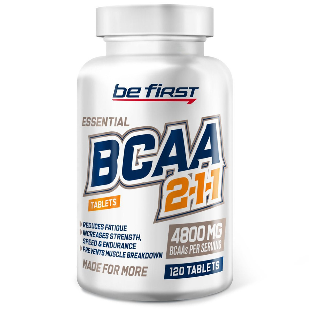 Аминокислоты БЦАА таблетки Be First BCAA Tablets 120 таблеток - купить с  доставкой по выгодным ценам в интернет-магазине OZON (274677590)