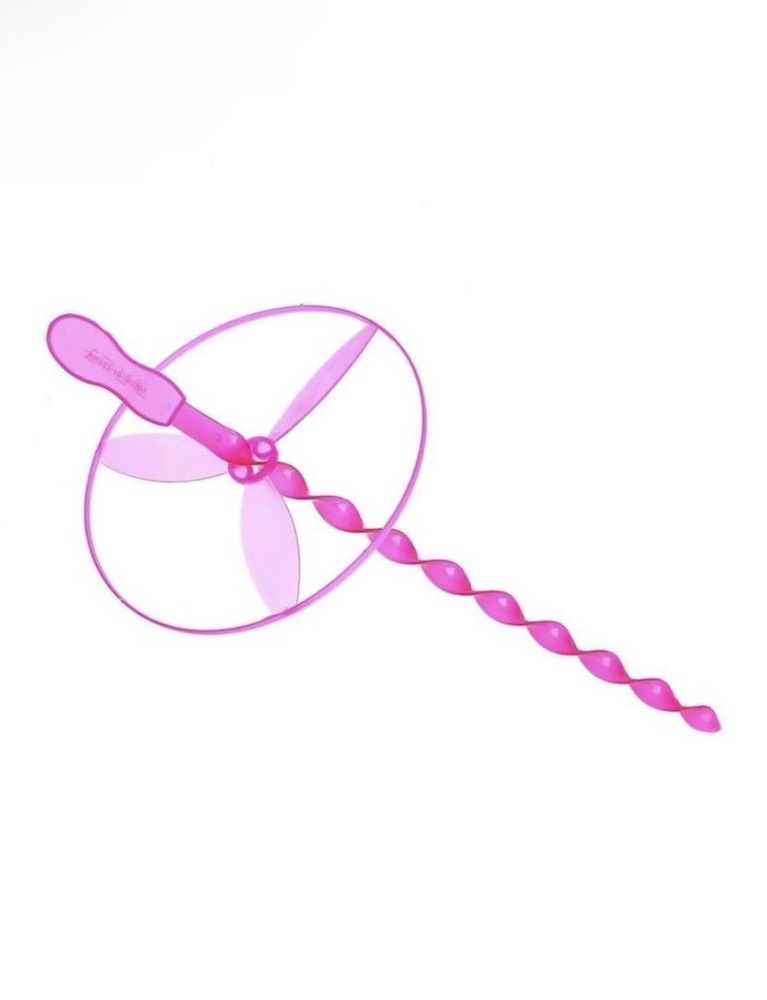 Вертушка детская - купить с доставкой по выгодным ценам в интернет ...