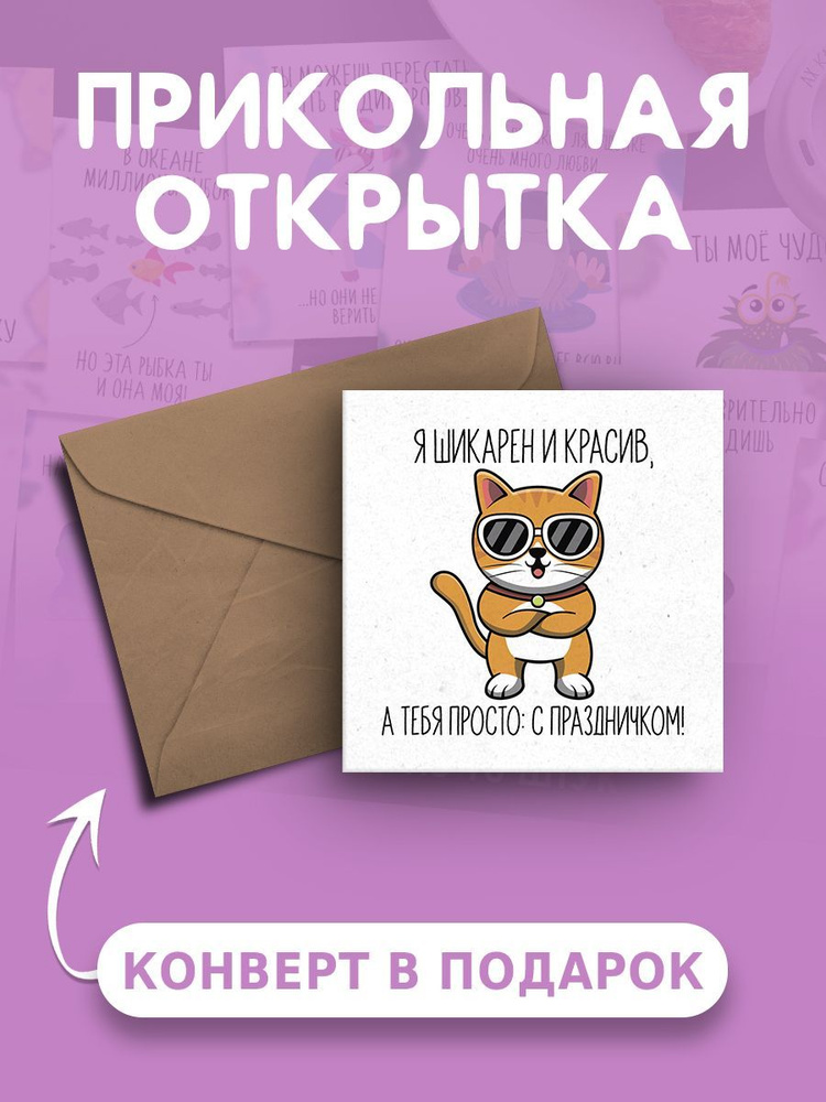 Что подарить девушке просто так, без повода — какой сюрприз сделать любимой жене