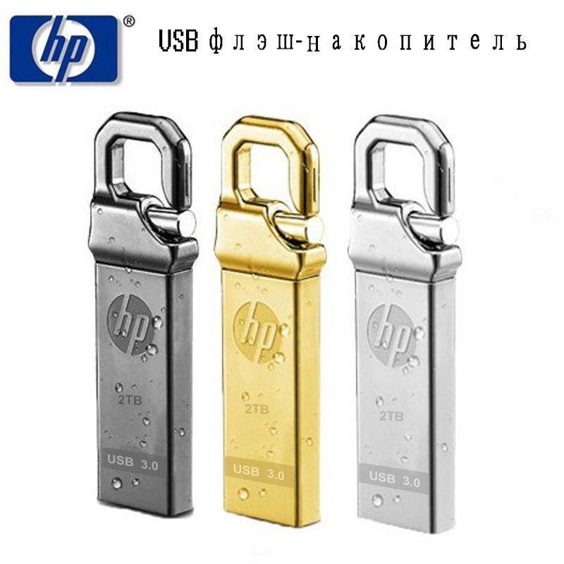 USB-флеш-накопитель флешка usb 16 ГБ, серебристый #1