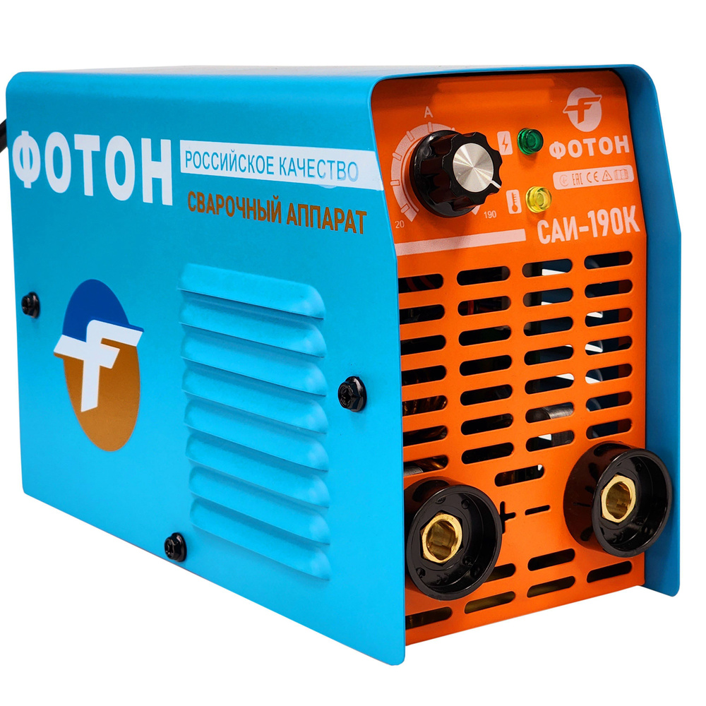 Сварочный аппарат ФОТОН, Инверторный, Форсаж дуги, Автоматическая ...
