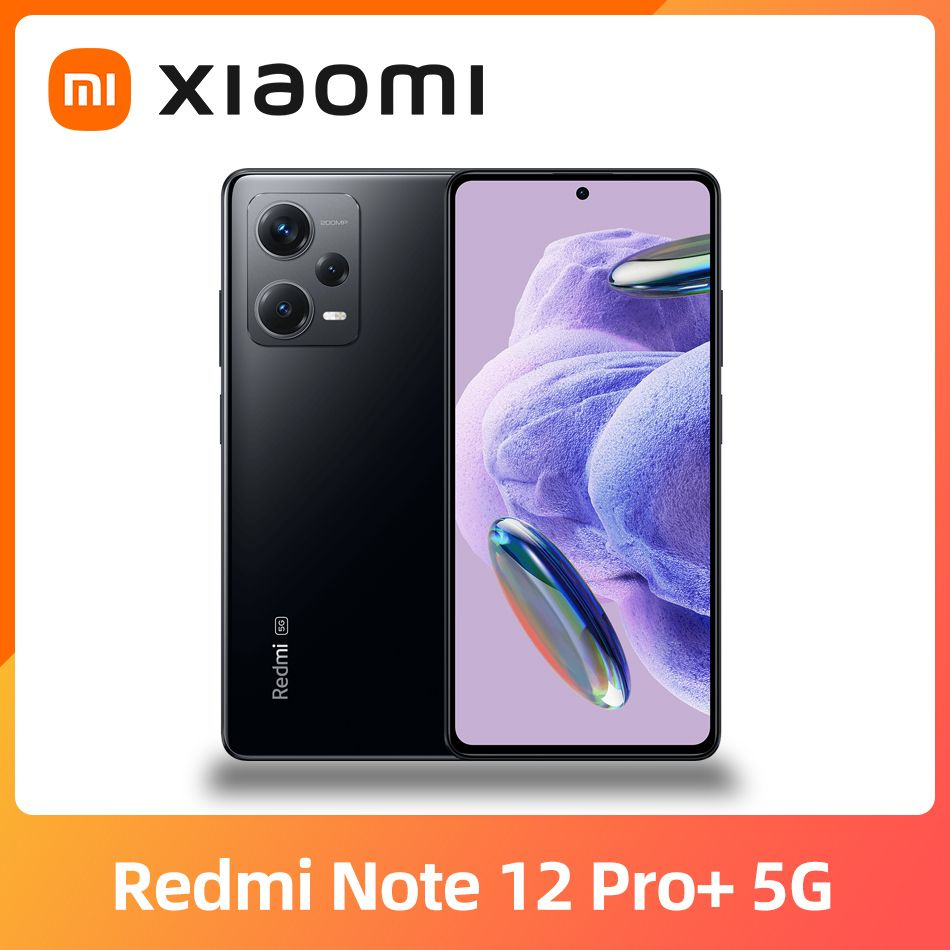 Смартфон Xiaomi Redmi Note 12 Pro+ Plus 5G - купить по выгодной цене в  интернет-магазине OZON (927835068)