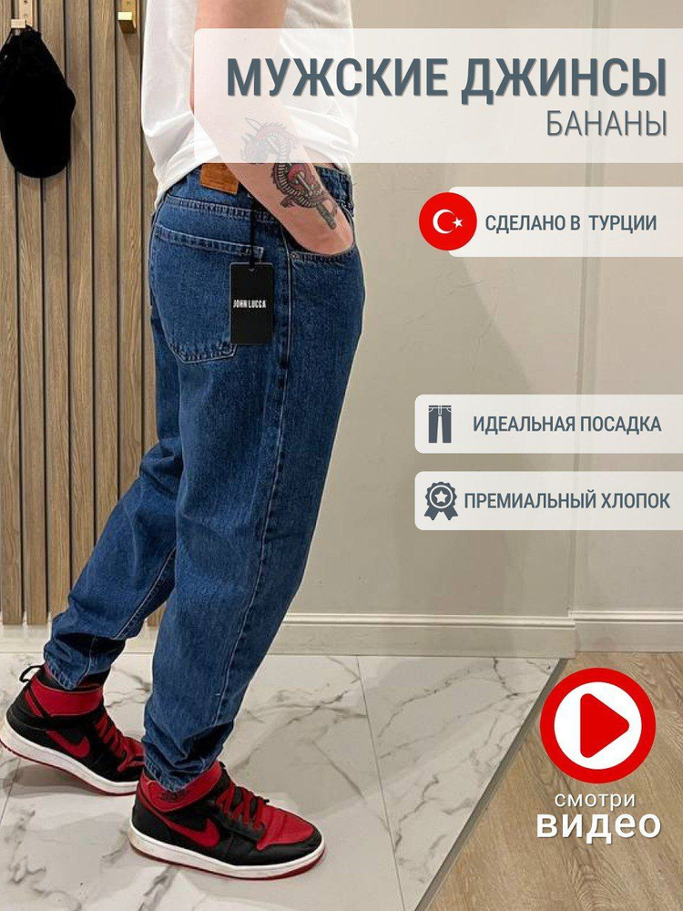 Порно фото девушек в джинсах бесплатно - страница 5