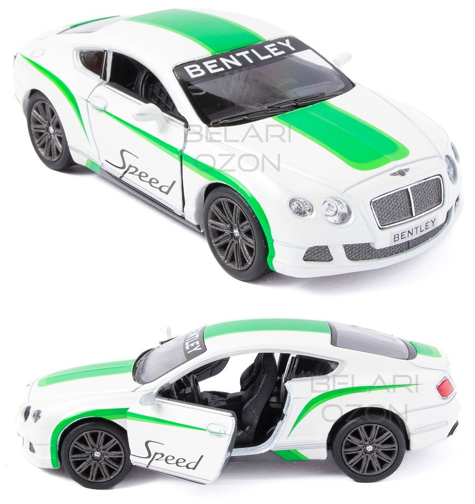 Машинка металлическая Kinsmart 1:38 2012 Bentley Continental GT Speed с  принтом (Бентли Континенталь) KT5369FD инерционная, двери открываются /  Белый - купить с доставкой по выгодным ценам в интернет-магазине OZON  (639902299)