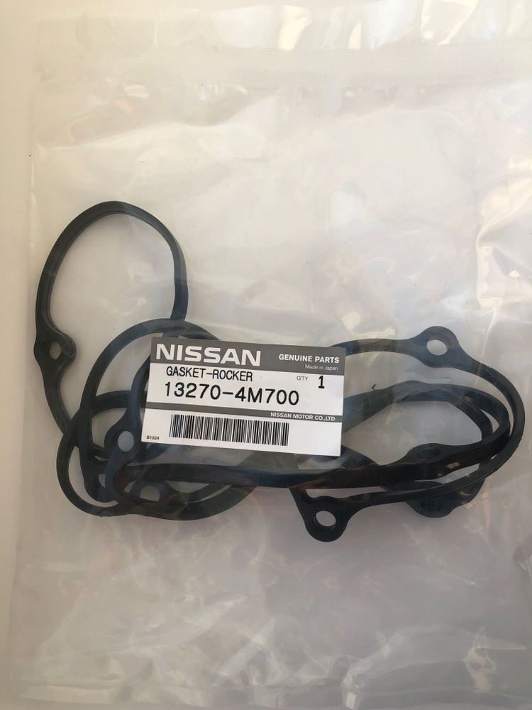 Прокладка крышки клапанов QG18DE QG15DE для Nissan - арт. 132704M700 ...