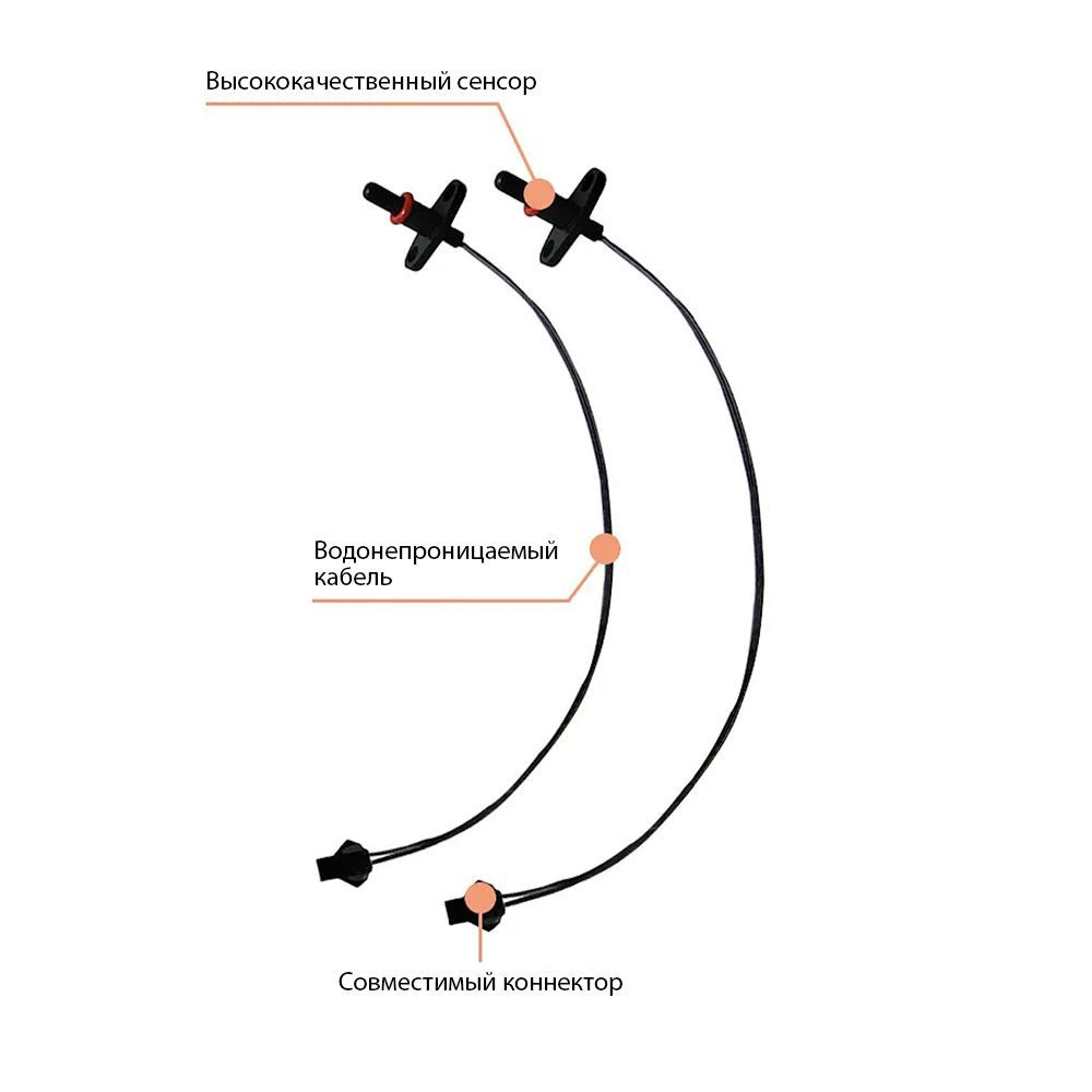 Датчик температуры посудомоечной машины Gorenje, Аристон, Электролюкс ...
