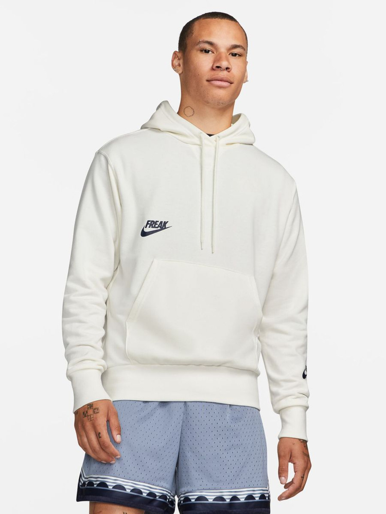 Nike hoodie outlet m