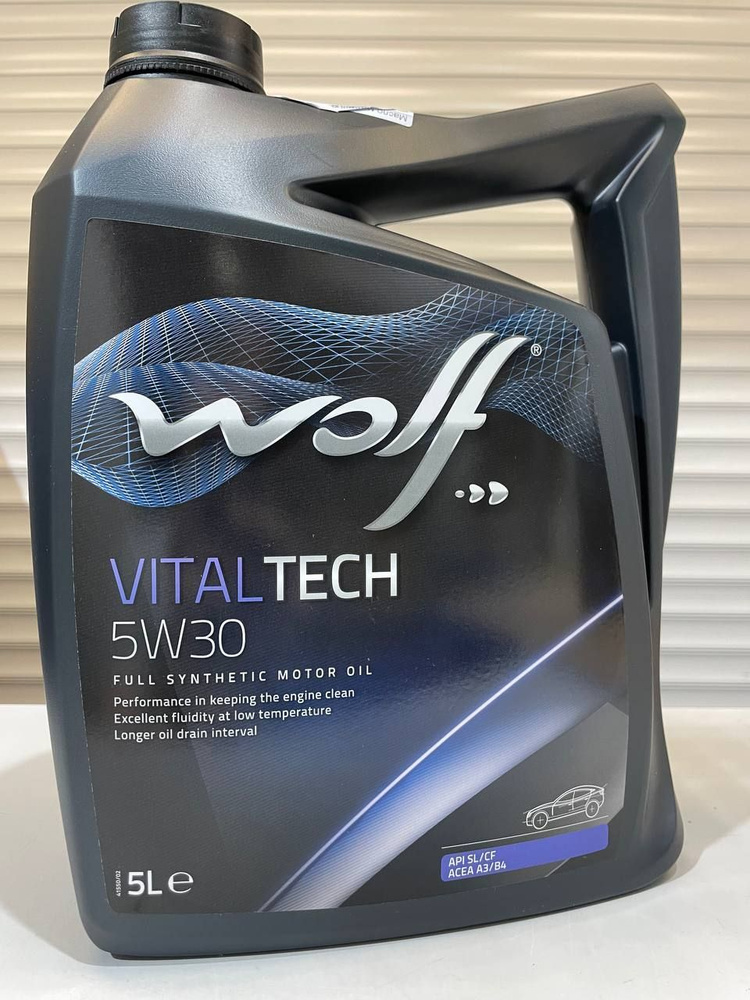 Масло моторное Wolf 5W-30 Синтетическое - купить в интернет-магазине ...