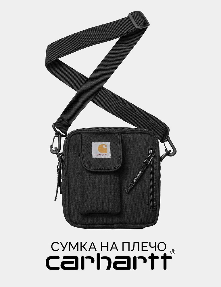 Сумка Carhartt WIP Essentials Bag (Black) #1