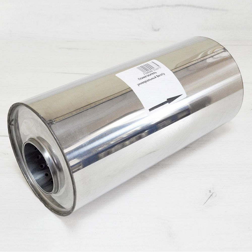 Пламегаситель на трубу 120x330 мм труба 63 мм Borelly pu-120-33063 ...