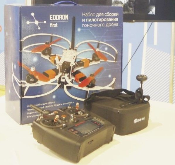 Образовательный набор для сборки и пилотирования гоночного дрона EdDron ...
