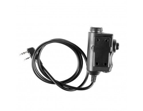 Тангента для рации EARMOR Кнопка PTT - M51 Kenwood-Baofeng - купить по ...