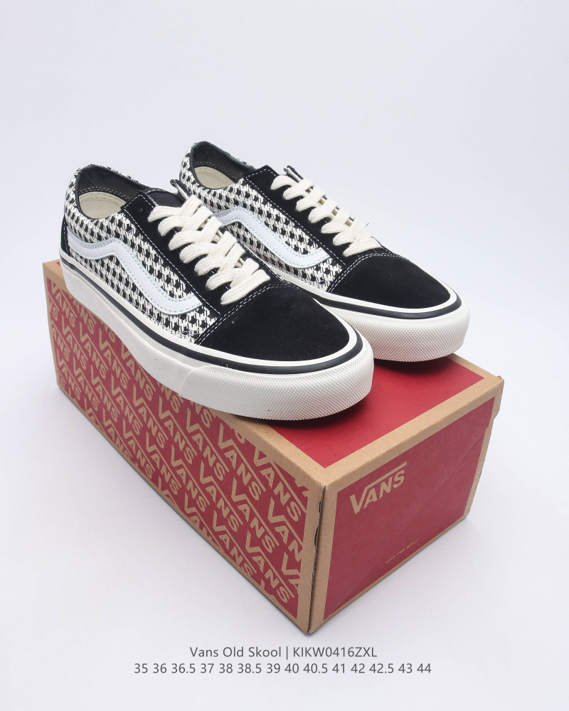 Vans old best sale skool checkered stripe