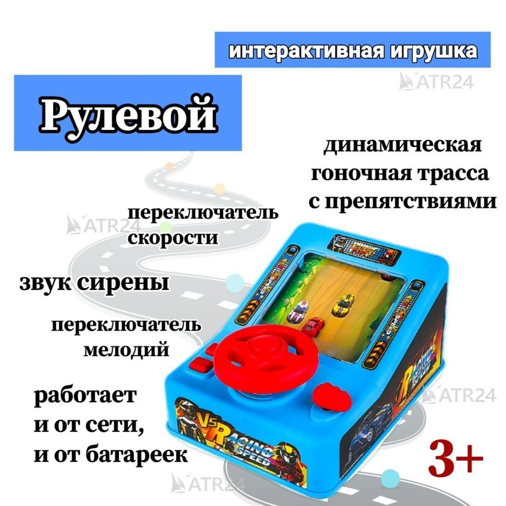 Tank года, 3 литра, Добрый день, друзья автолюбители, 4вд