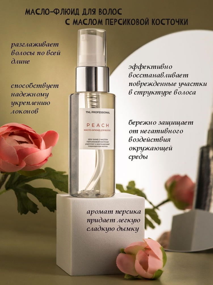 Армян секс: армян жігіті орыс әйелді трахает