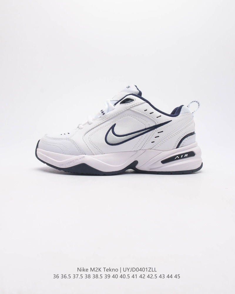 Кроссовки Nike M2K Tekno #1